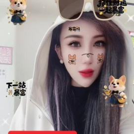 哈尔滨牛油果老师