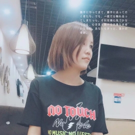 烟台qm 推荐个年龄小偶尔兼职的上班族